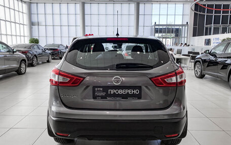 Nissan Qashqai, 2014 год, 1 850 000 рублей, 6 фотография