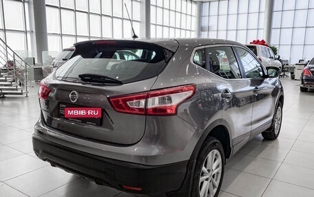 Nissan Qashqai, 2014 год, 1 850 000 рублей, 5 фотография