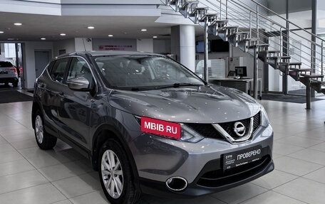 Nissan Qashqai, 2014 год, 1 850 000 рублей, 3 фотография