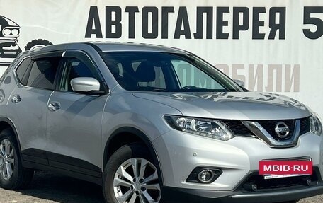 Nissan X-Trail, 2017 год, 2 068 000 рублей, 2 фотография