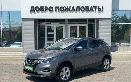 Nissan Qashqai, 2020 год, 1 725 000 рублей, 3 фотография