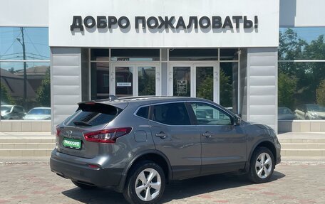 Nissan Qashqai, 2020 год, 1 725 000 рублей, 7 фотография