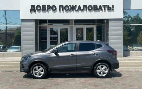 Nissan Qashqai, 2020 год, 1 725 000 рублей, 8 фотография