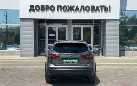 Nissan Qashqai, 2020 год, 1 725 000 рублей, 6 фотография