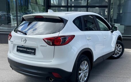 Mazda CX-5 II, 2014 год, 2 159 000 рублей, 6 фотография