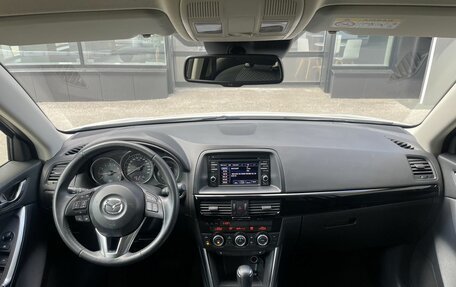 Mazda CX-5 II, 2014 год, 2 159 000 рублей, 11 фотография