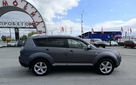 Mitsubishi Outlander III рестайлинг 3, 2008 год, 1 439 000 рублей, 8 фотография