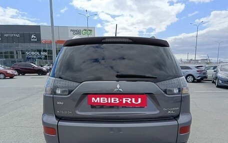 Mitsubishi Outlander III рестайлинг 3, 2008 год, 1 439 000 рублей, 6 фотография