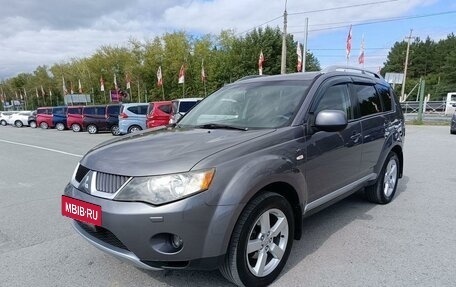 Mitsubishi Outlander III рестайлинг 3, 2008 год, 1 439 000 рублей, 3 фотография