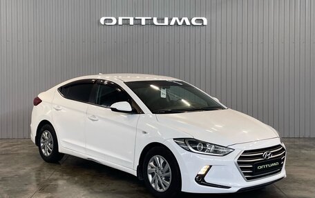 Hyundai Elantra VI рестайлинг, 2017 год, 1 199 000 рублей, 3 фотография