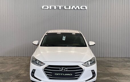 Hyundai Elantra VI рестайлинг, 2017 год, 1 199 000 рублей, 2 фотография