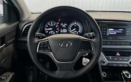 Hyundai Elantra VI рестайлинг, 2017 год, 1 199 000 рублей, 10 фотография