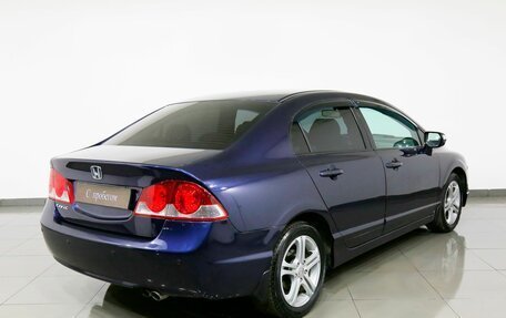 Honda Civic VIII, 2008 год, 2 фотография