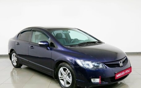 Honda Civic VIII, 2008 год, 3 фотография