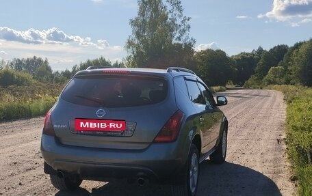 Nissan Murano, 2006 год, 950 000 рублей, 4 фотография