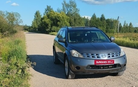 Nissan Murano, 2006 год, 950 000 рублей, 2 фотография