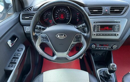 KIA Rio III рестайлинг, 2017 год, 11 фотография