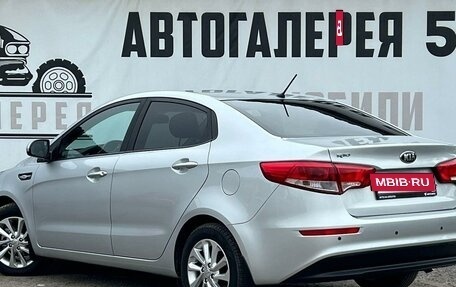 KIA Rio III рестайлинг, 2016 год, 1 195 000 рублей, 4 фотография