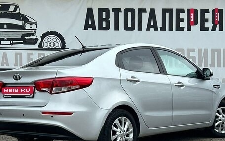 KIA Rio III рестайлинг, 2016 год, 1 195 000 рублей, 6 фотография