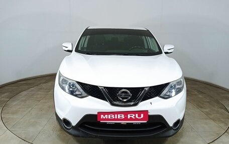 Nissan Qashqai, 2017 год, 1 614 000 рублей, 2 фотография