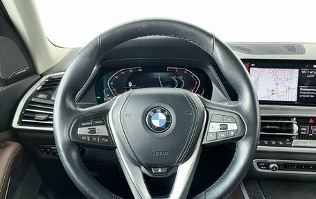 BMW X5, 2020 год, 7 650 000 рублей, 10 фотография