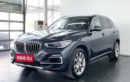 BMW X5, 2020 год, 7 650 000 рублей, 2 фотография