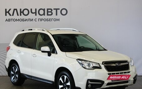 Subaru Forester, 2016 год, 2 260 000 рублей, 3 фотография