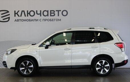 Subaru Forester, 2016 год, 2 260 000 рублей, 8 фотография