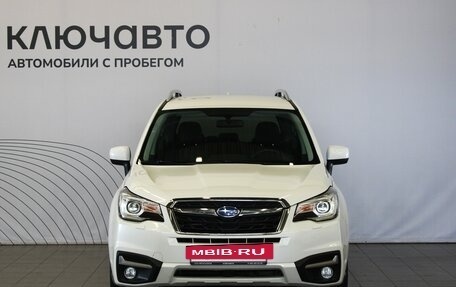 Subaru Forester, 2016 год, 2 260 000 рублей, 2 фотография