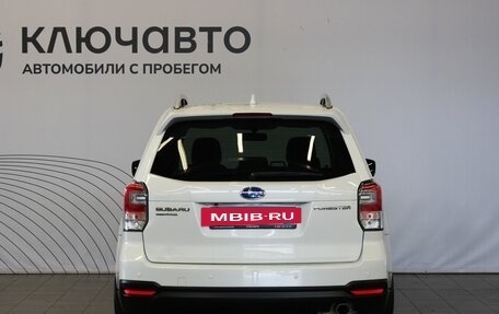 Subaru Forester, 2016 год, 2 260 000 рублей, 6 фотография