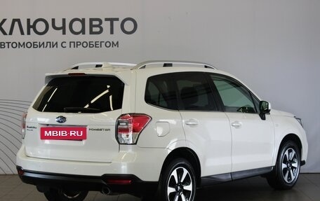 Subaru Forester, 2016 год, 2 260 000 рублей, 5 фотография