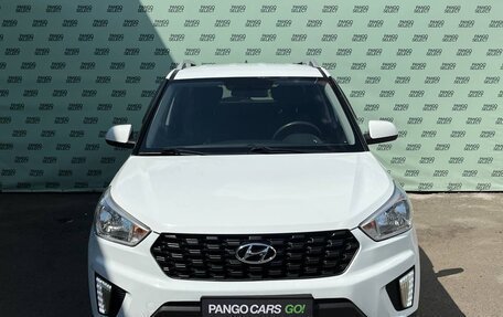 Hyundai Creta I рестайлинг, 2016 год, 1 415 000 рублей, 2 фотография