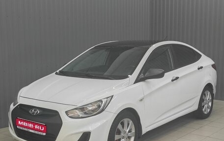 Hyundai Solaris II рестайлинг, 2013 год, 960 000 рублей, 1 фотография