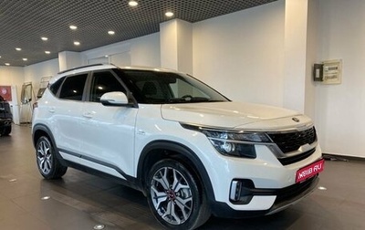 KIA Seltos I, 2020 год, 2 399 000 рублей, 1 фотография