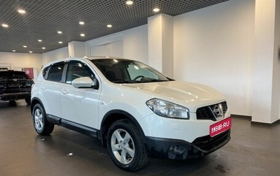 Nissan Qashqai, 2013 год, 1 фотография