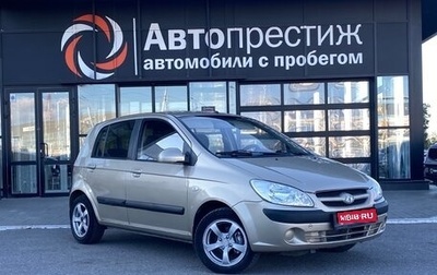 Hyundai Getz I рестайлинг, 2005 год, 470 000 рублей, 1 фотография