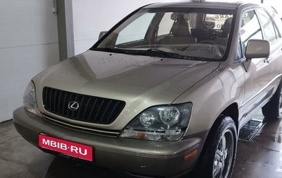 Lexus RX IV рестайлинг, 1999 год, 980 000 рублей, 1 фотография