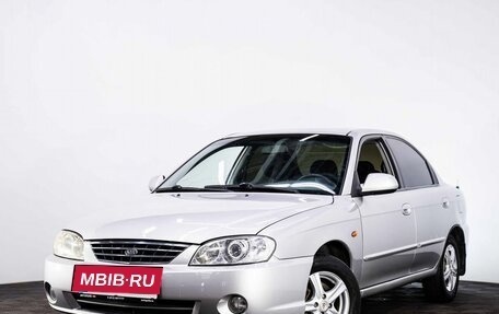 KIA Spectra II (LD), 2009 год, 505 000 рублей, 1 фотография