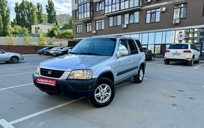 Honda CR-V IV, 2000 год, 795 000 рублей, 1 фотография