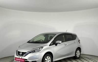 Nissan Note II рестайлинг, 2017 год, 1 200 000 рублей, 1 фотография