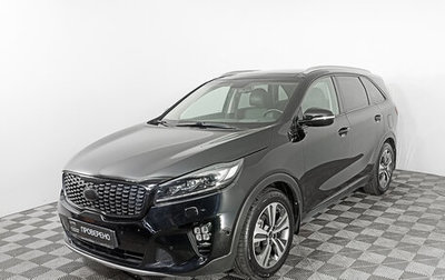 KIA Sorento III Prime рестайлинг, 2020 год, 1 фотография