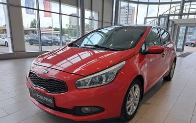 KIA cee'd III, 2015 год, 1 248 000 рублей, 1 фотография