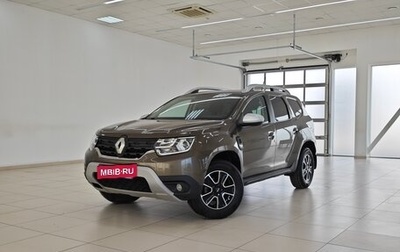 Renault Duster, 2021 год, 2 200 000 рублей, 1 фотография