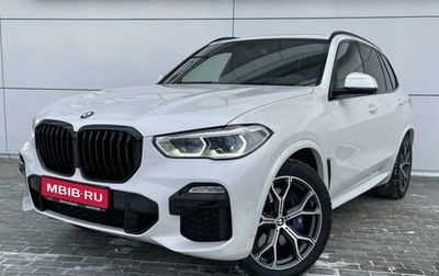 BMW X5, 2018 год, 7 300 000 рублей, 1 фотография