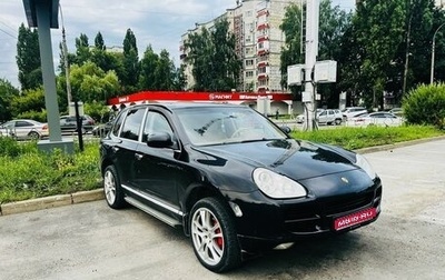 Porsche Cayenne III, 2005 год, 1 150 000 рублей, 1 фотография