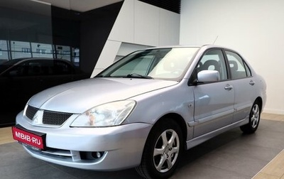 Mitsubishi Lancer IX, 2006 год, 399 000 рублей, 1 фотография