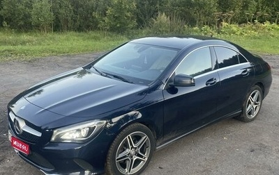 Mercedes-Benz CLA, 2016 год, 1 700 000 рублей, 1 фотография