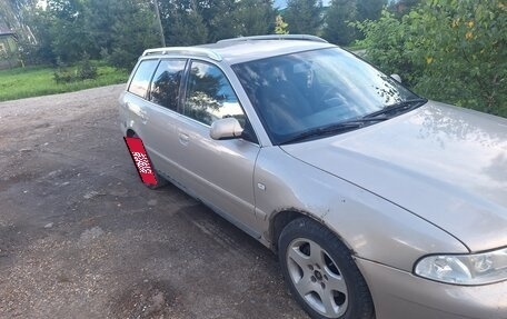 Audi A4, 1999 год, 320 000 рублей, 1 фотография