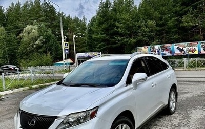 Lexus RX III, 2010 год, 2 350 000 рублей, 1 фотография