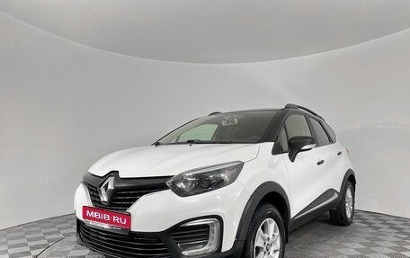 Renault Kaptur I рестайлинг, 2016 год, 1 075 000 рублей, 1 фотография